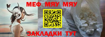 мдпв Гагарин