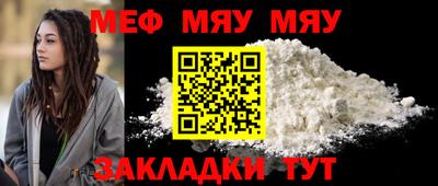 кокаин премиум Гатчина