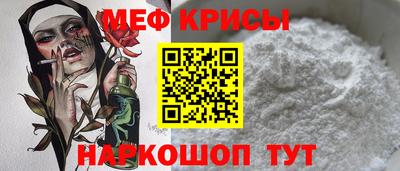 мдпв Гагарин