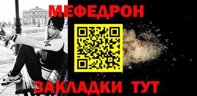 прущие грибы Гай