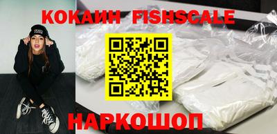 прущие грибы Гай
