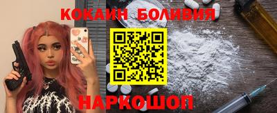 прущие грибы Гай