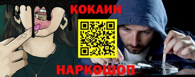 мдпв Гагарин