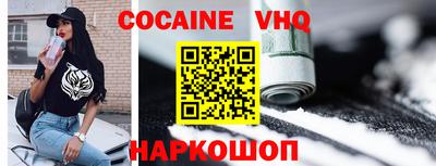 мдпв Гагарин
