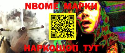 прущие грибы Гай