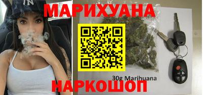 кокаин премиум Гатчина