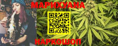 кокаин премиум Гатчина