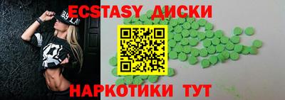 мдпв Гагарин