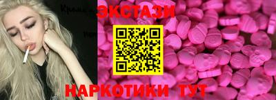 мдпв Гагарин
