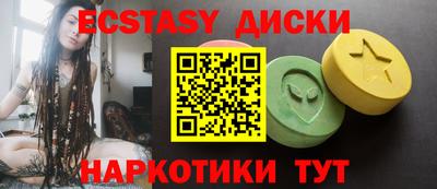 метадон Донецк