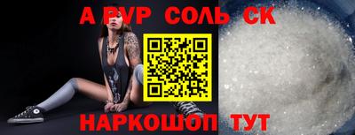 мдпв Гагарин