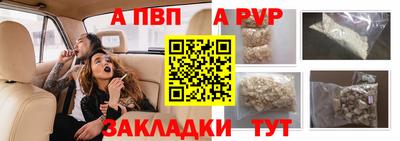 мдпв Гагарин