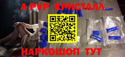 прущие грибы Гай