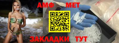мдпв Гагарин