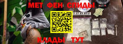 мдпв Гагарин
