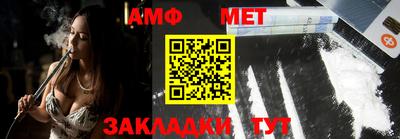 кокаин премиум Гатчина