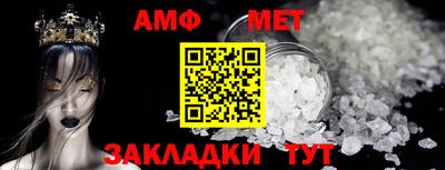 кокаин премиум Гатчина