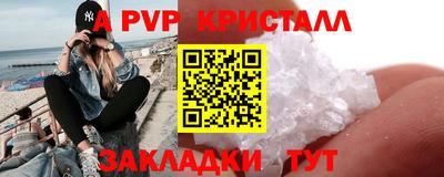 мдпв Гагарин