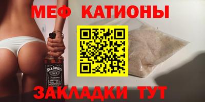 кокаин премиум Гатчина