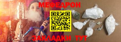мдпв Гагарин