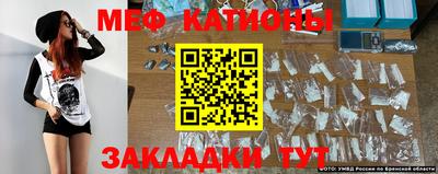 кокаин премиум Гатчина