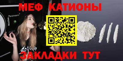 кокаин премиум Гатчина
