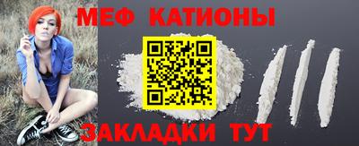 прущие грибы Гай